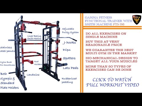 Gamma Fitness Functional Trainer with Smith Machine & Power Squat Rack FTS-786 For Commercial or Home Gym Setup