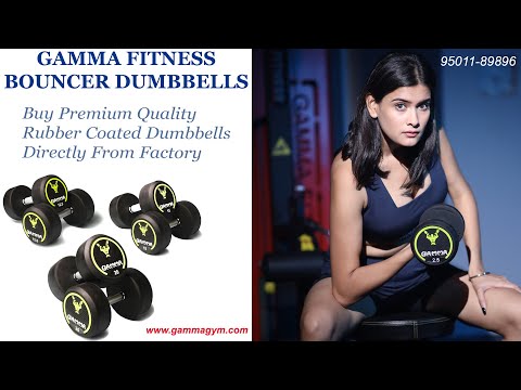 Gamma Premium Bouncer Dumbbell (Finest Rubber Coated Dumbbell)