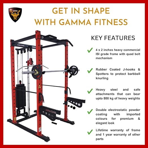 Gamma Fitness Power Squat Rack PR- 22 Luxury|Power Squat Rack with J- Hooks and Rubberised Boot | Power Squat Rack With Commercial Frame and Weight Stack|