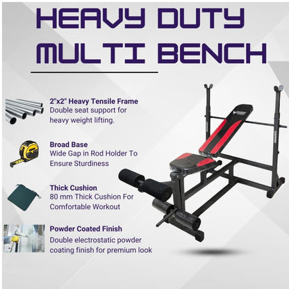 Gamma Fitness MB-127 Bench Combo With Steel Weight Plate, 7FT Straight Rod, 4FT Curl Rod and Dumbbell Rods