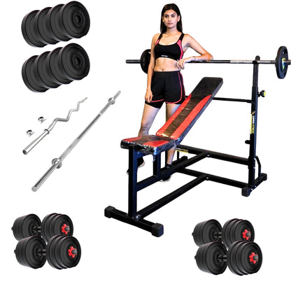 Gamma Fitness MB-125 Bench Combo With PVC Weight Plate, 7FT Rod, 4FT Curl Rod + Dumbbell Rod