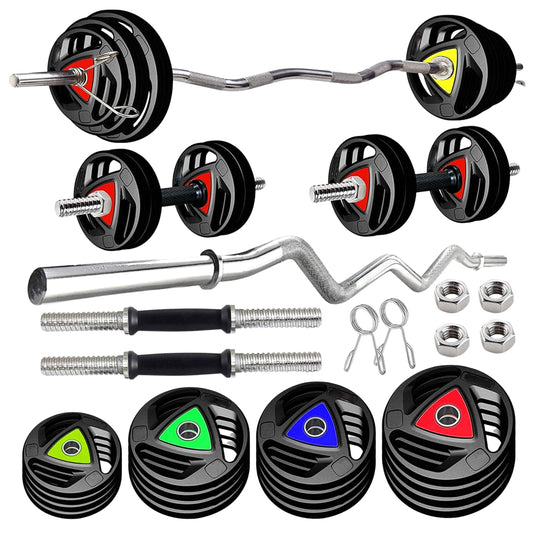 Adjustable Dumbbells Package With Rubber Coated Weight Plates