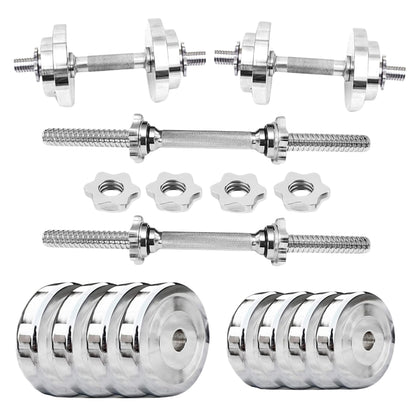 Adjustable Dumbbells Package With Steel plates